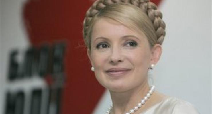 Объединенная оппозиция приняла резолюцию о выдвижении Тимошенко кандидатом в президенты в 2015 году