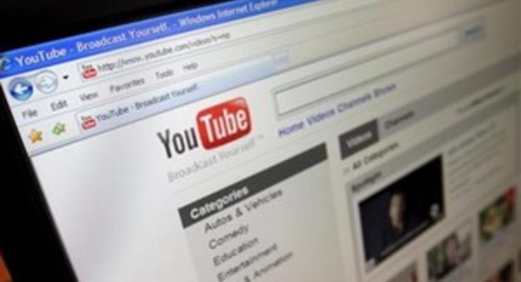Канал YouTube российского МИД снова заработал