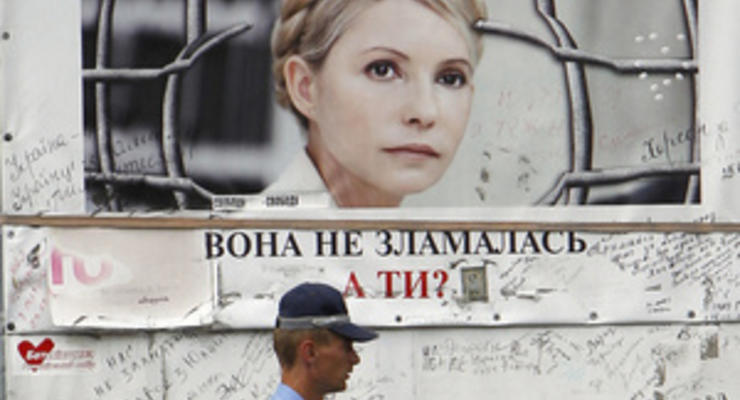 Пять сенаторов рекомендуют США потребовать освобождения Тимошенко