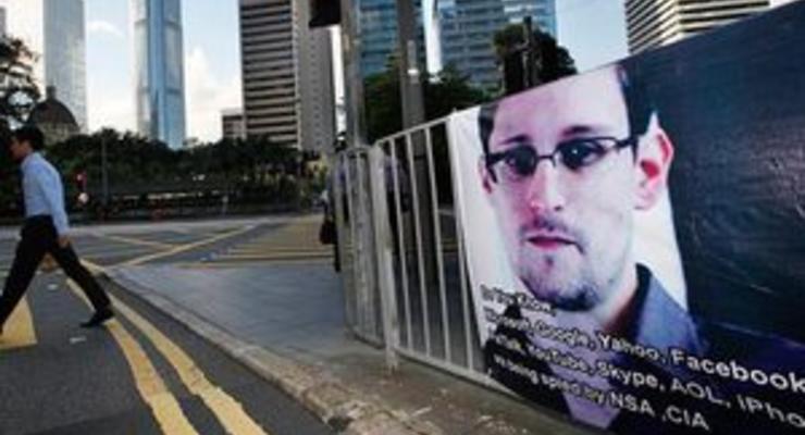 Пентагон призвал Россию экстрадировать Сноудена. Эквадор готов принять его без паспорта