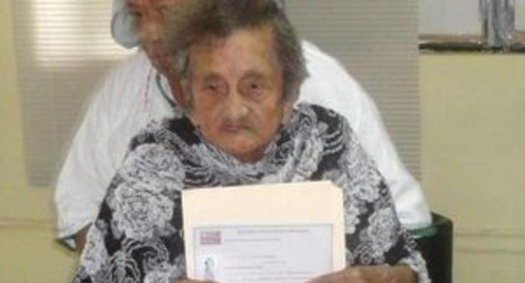 Жительница Мексики закончила начальную школу в 100 лет