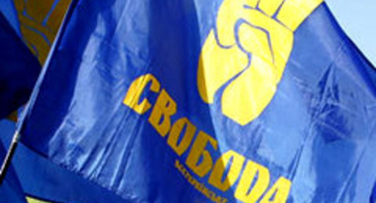 Сегодня ВО Свобода устроит пикет суда в Броварах