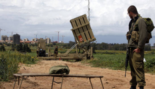 В Израиле возле популярного курорта нашли ракету, выпущенную из Египта