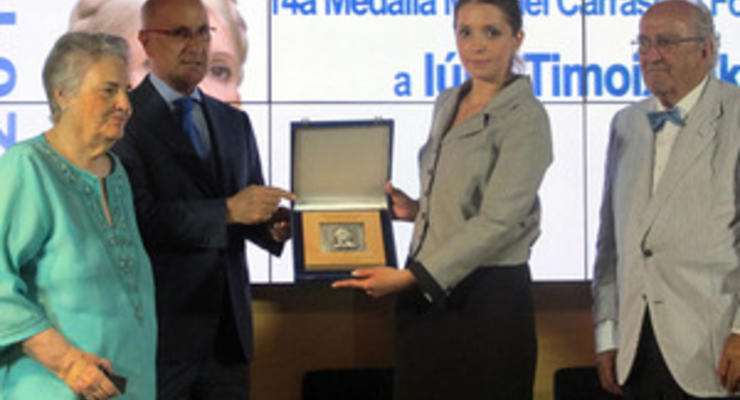 Іспанія нагородила Тимошенко медаллю за внесок у захист демократії