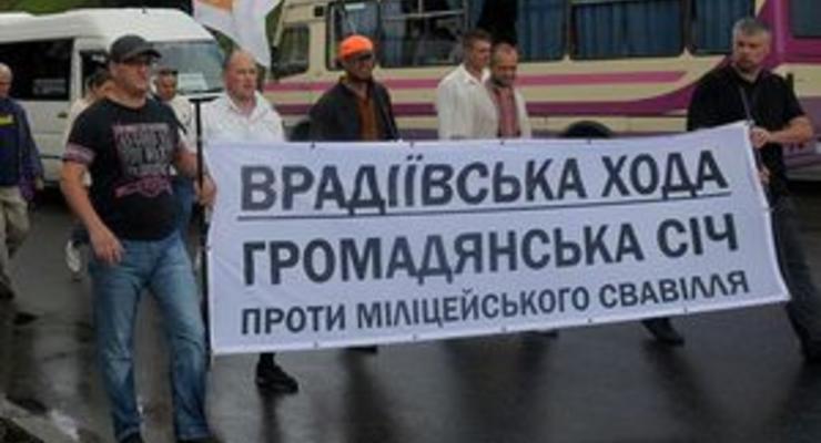 Участники шествия из Врадиевки штурмовали РОВД Фастова