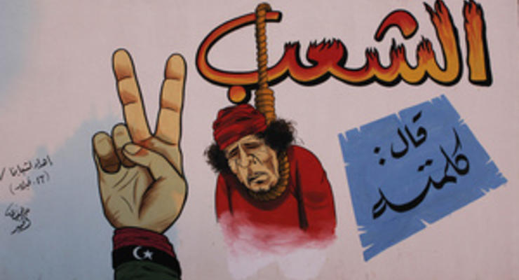 В Ливии на месте базы Каддафи намерены построить парк развлечений