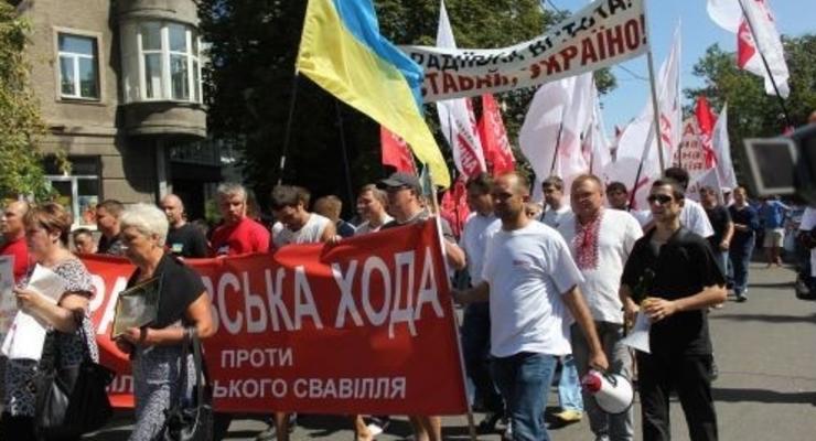 Протесты против милиции: жители Врадиевки приехали в Киев (ФОТО)