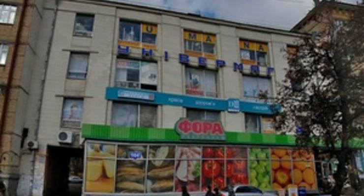 В столичном супермаркете из банкомата похитили треть миллиона гривен