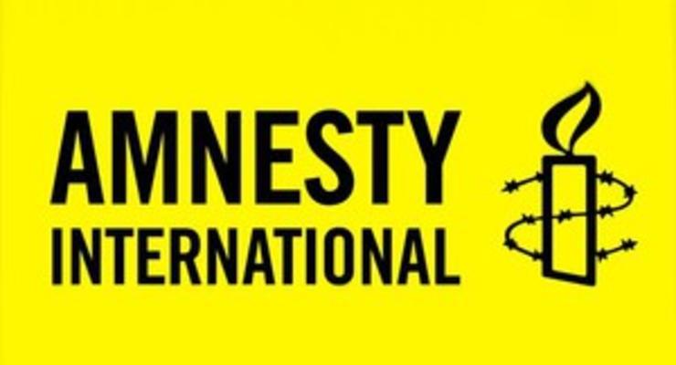 Amnesty International: Украинцы все чаще жалуются на нарушение прав человека