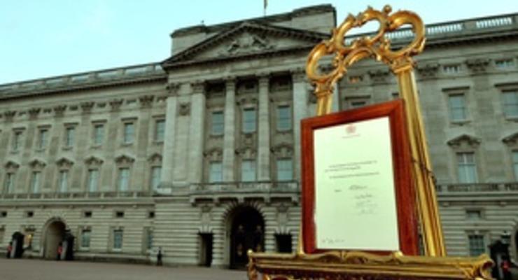 Кенсингтонский дворец нетрадиционно оповестил о рождении наследника британского престола