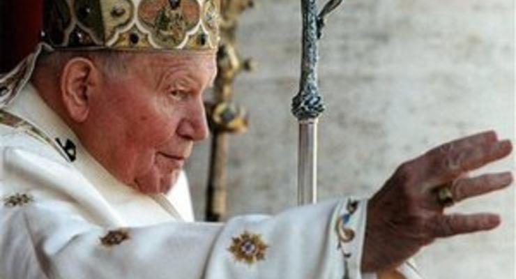 Комиссия Ватикана признала Иоанна Павла II святым