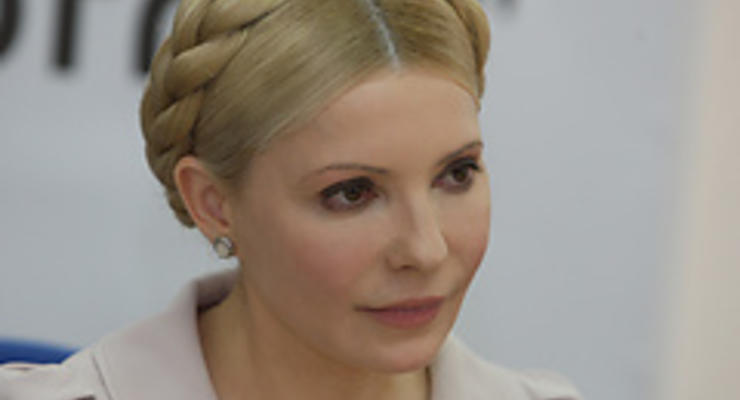 Тимошенко поздравила украинцев с Крещением Руси и призвала к созданию единой поместной церкви