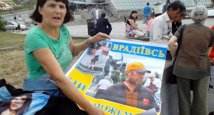 Милиция задержала шестерых врадиевцев на Майдане (ФОТО)