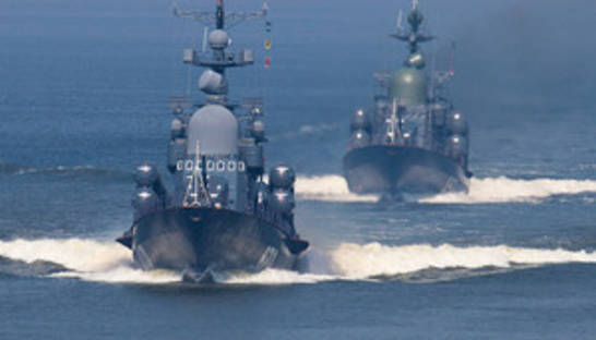 В Севастополе пройдет совместный парад украинских и российских кораблей