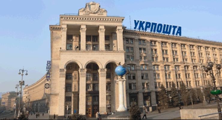 24 года трагедии обрушенного козырька киевского Главпочтамта (ВИДЕО)