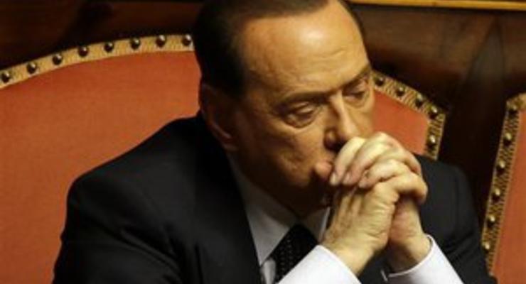 Соратники Берлускони просят о его помиловании и готовы к отставке