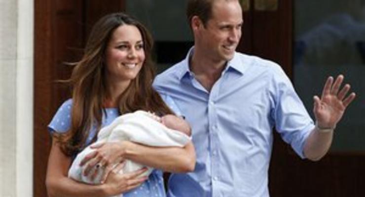 Принц Уильям и герцогиня Кейт получили свидетельство о рождении сына
