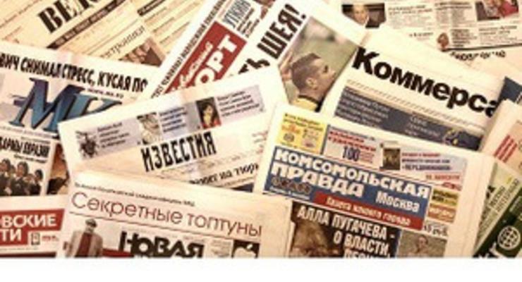 Пресса России: Кремль не ждет отмены визита Обамы