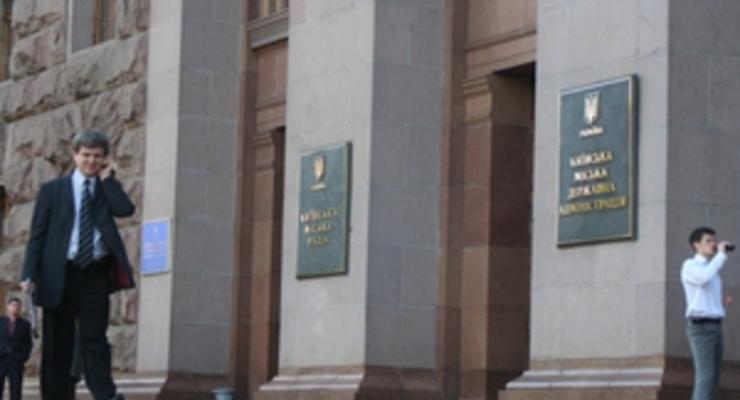Киевский горсовет решил провести сессию 19 августа