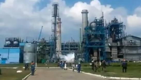 У правоохранителей есть три версии аварии на Стироле в Горловке