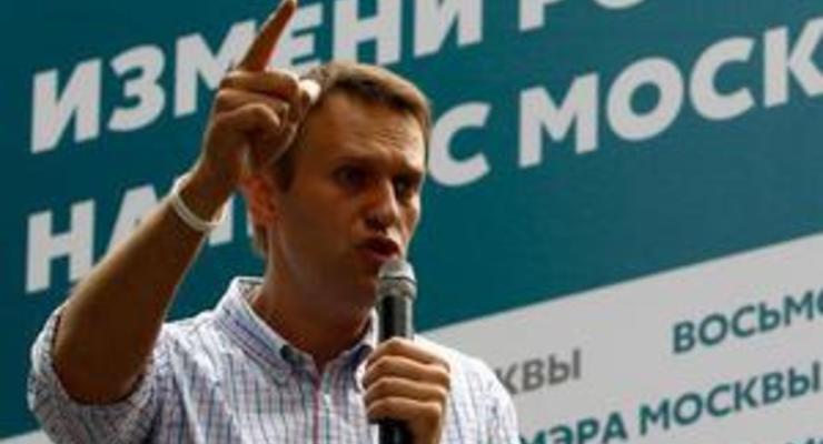 Российские бизнесмены выпустили манифест в поддержку Навального