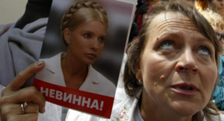 КИУ: Главная помеха для подписания Соглашения об ассоциации с ЕС - вопрос Тимошенко