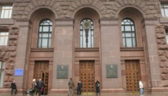 Суд признал законными работу и заседание Киевсовета