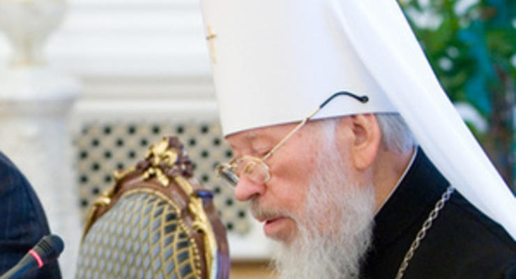 Митрополит Владимир, который был прооперирован 7 августа, поговорил по телефону с патриархом Кириллом