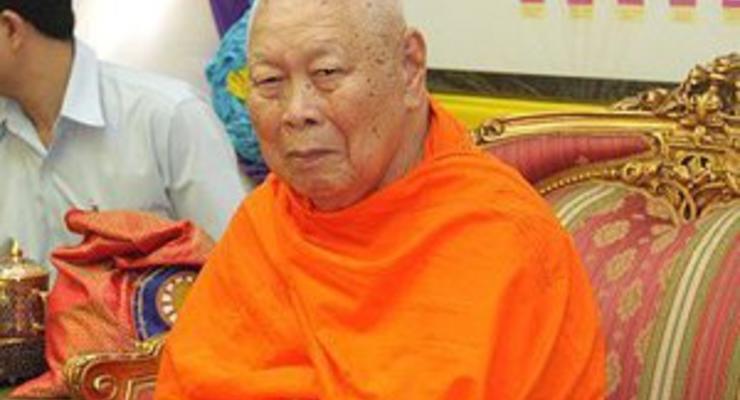 Верховный патриарх Таиланда скончался от кровяной инфекции