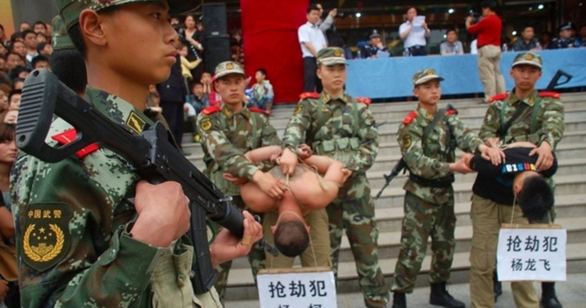 Дикий ужас: китайцы показали публичную казнь человека (ВИДЕО) - Новости  bigmir)net