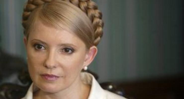 На Всемирном конгрессе украинцев будут обсуждать вопрос Тимошенко