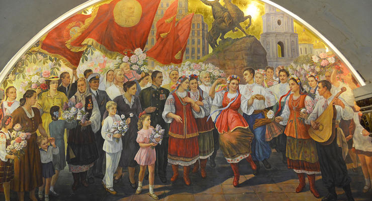 Украину времен СССР прославили в московском метро (ФОТО)