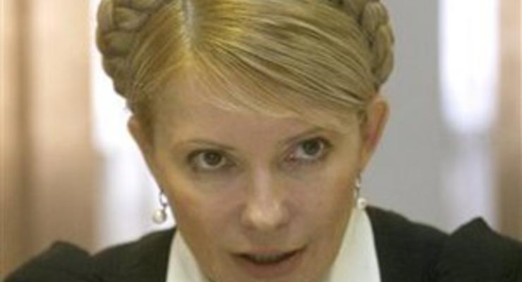 Всемирный Конгресс Украинцев призвал Януковича помиловать Тимошенко