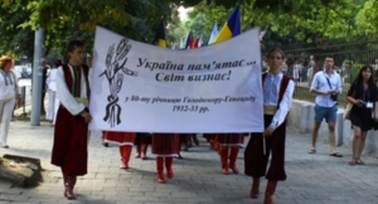 RFI: Contra spem spero. Без надежды надеюсь - мотто 10-го Всемирного конгресса украинцев