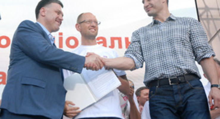 Тягнибок и Яценюк ответили, почему оппозиция отмечает День Независимости порознь