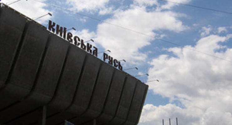 Кинотеатр Киевская Русь откроют в сентябре