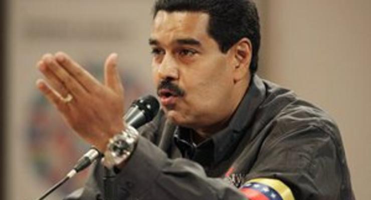 Мадуро обвинил США в разжигании "большой мировой войны"
