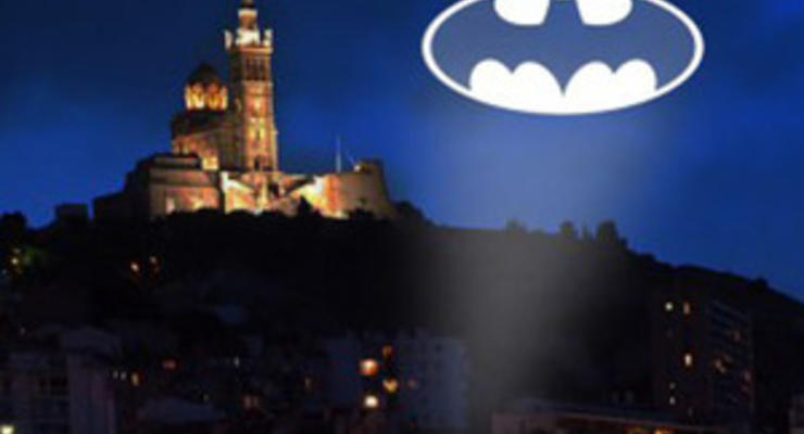 Жители Марселя просят Бэтмена разобраться с преступностью