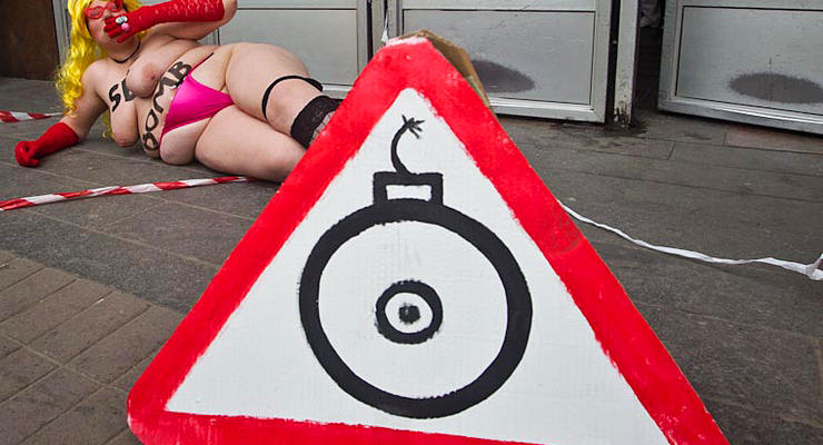 ТОП-5 самых ужасных выходок FEMEN (ФОТО)