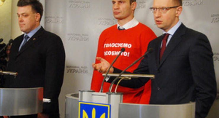 Яценюк, Тягнибок и Кличко встретились с еврокомиссаром Фюле