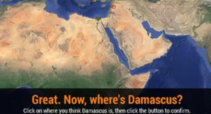 Британские парламентарии играют в компьютерную игру, цель которой найти на карте Дамаск - The Independent