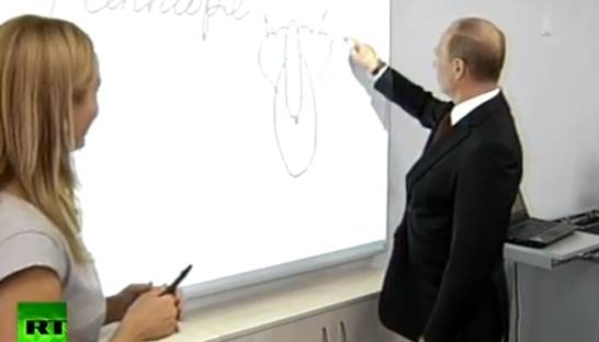«Кошка, вид сзади»: Путин поразил студентов своим рисунком (ВИДЕО)