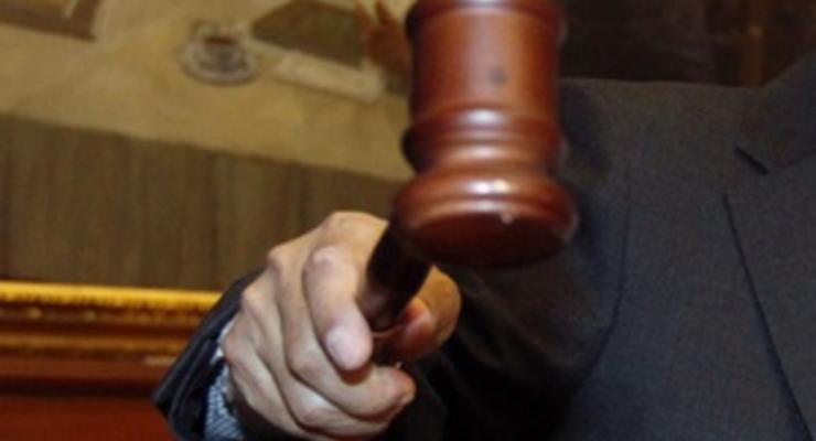 Чили: судьи извинились за работу во времена Пиночета