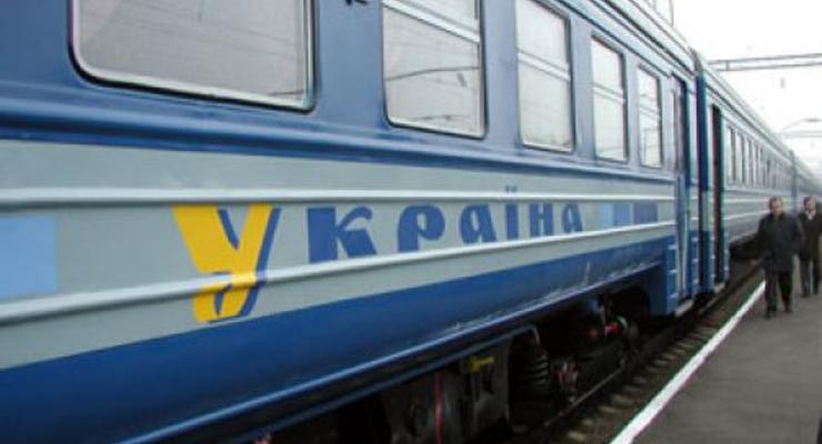 Пассажирам Укрзализницы хотят запретить выходить из поездов на остановках