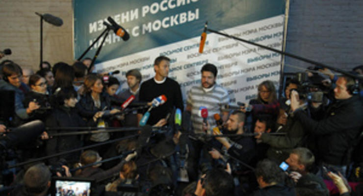 Сторонники Навального выйдут на митинг в центре Москвы, требуя второго тура выборов