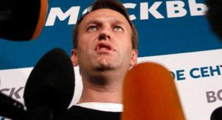 Навальному отказали в просьбе приостановить инаугурацию мэра Москвы
