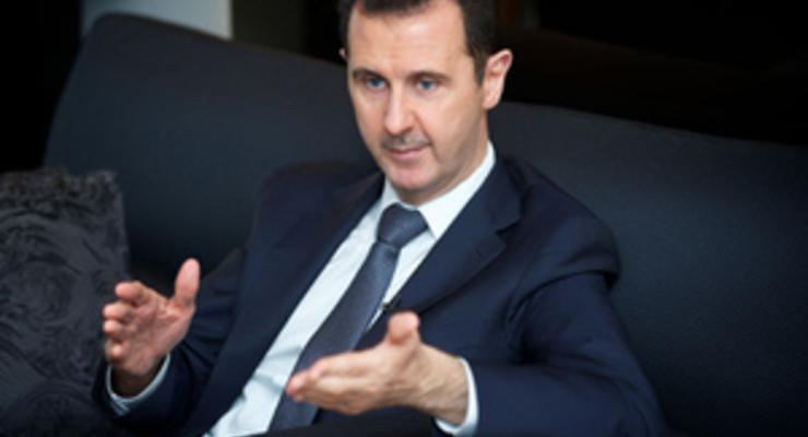 Асад подтвердил готовность отдать химическое оружие под международный контроль