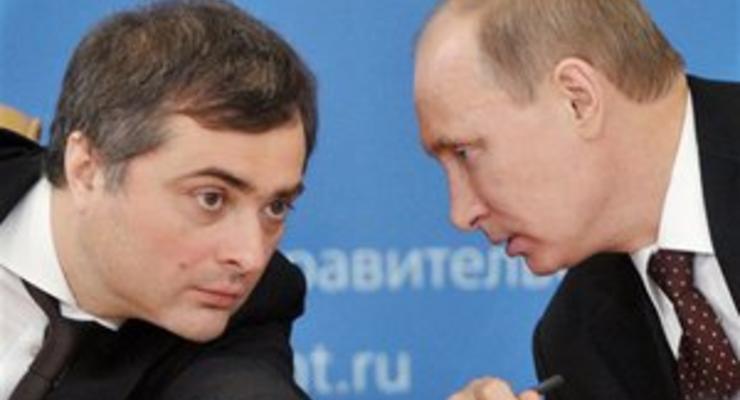 "Серый кардинал" Сурков вернется в Кремль, чтобы заняться украинским вопросом - СМИ