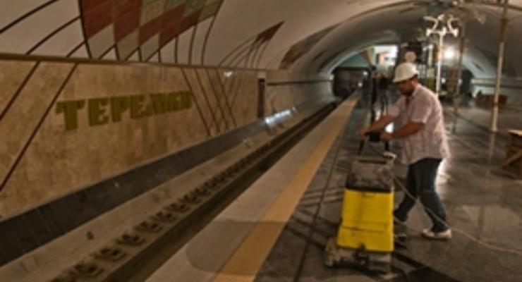 Дату открытия станции метро Теремки в Киеве вновь перенесли