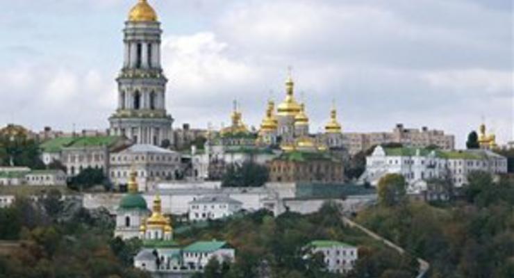 В ноябре киевляне могут получить дополнительный выходной